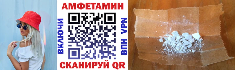 KRAKEN сайт  Заводоуковск  АМФ Premium 