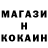 Амфетамин 97% Prosto_ Chybric