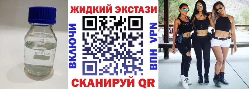 БУТИРАТ оксана Заводоуковск