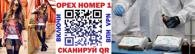 КОКАИН 98%  shop какой сайт  Заводоуковск 