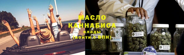 дурь Абдулино
