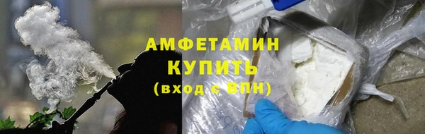 мяу мяу мука Абаза