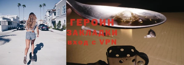 мяу мяу мука Абаза