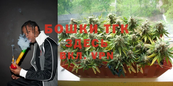 дурь Абдулино