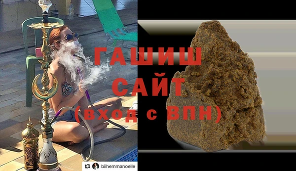 герыч Дубовка