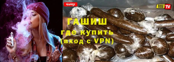 мяу мяу мука Абаза