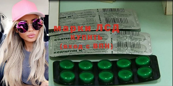 дурь Абдулино