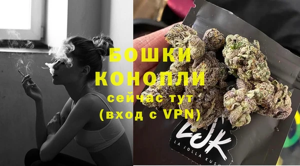 дурь Абдулино