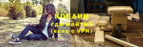 MDMA Premium VHQ Сатка
