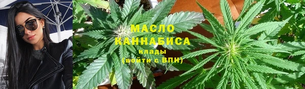 дурь Абдулино