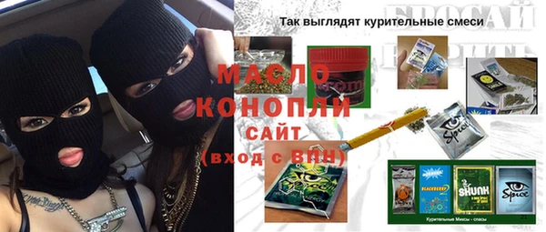 героин Дрезна