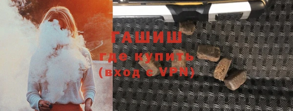 кокаин премиум Алзамай