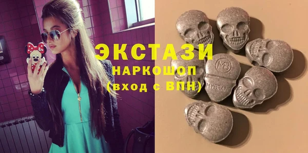 дурь Абдулино