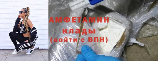 кокаин премиум Алзамай