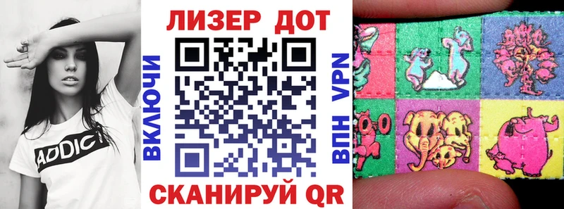 Марки N-bome 1500мкг  Заводоуковск 